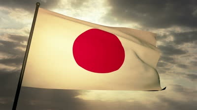HOTP: vCloud Air Japan to be Shutdown!